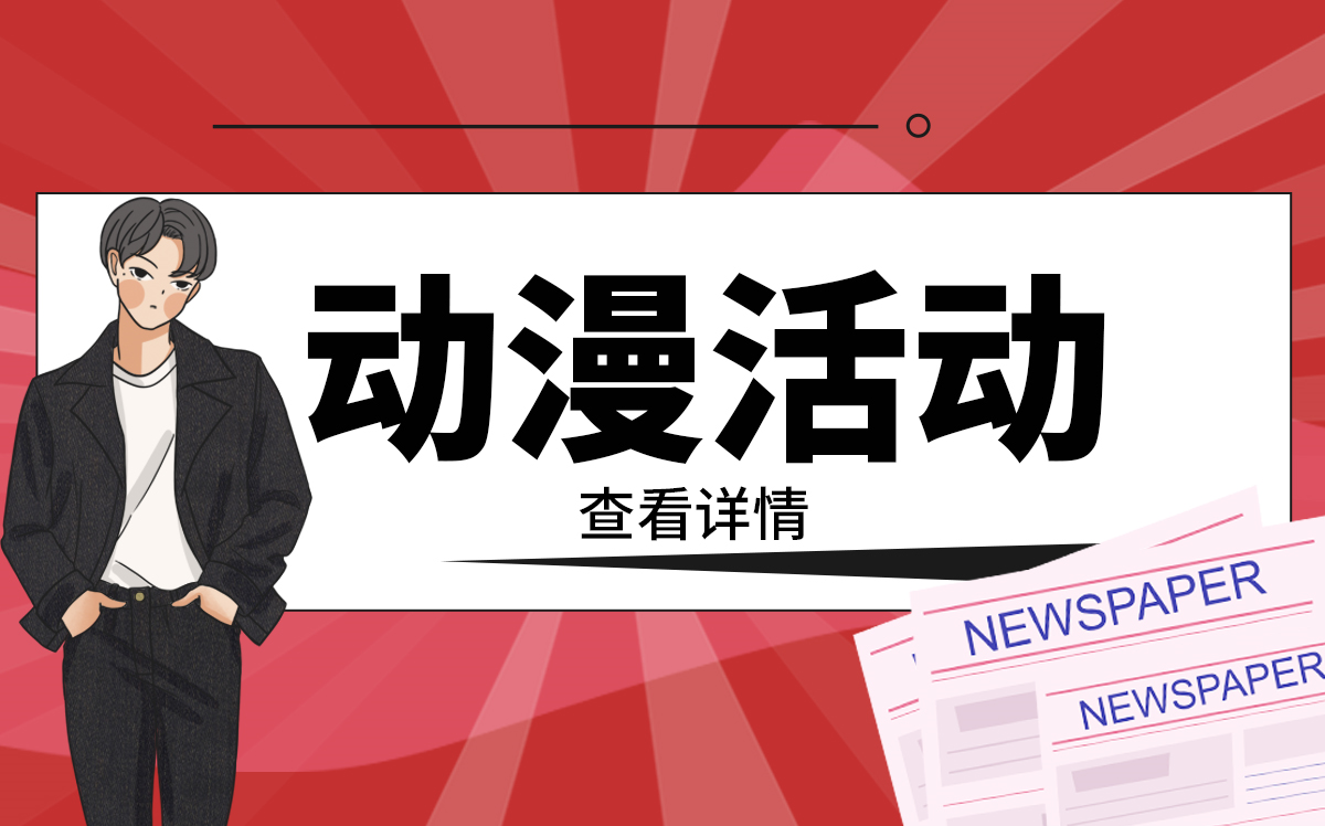 今头条！趣店裁员、光速退出预制菜，这波转型又失败了？