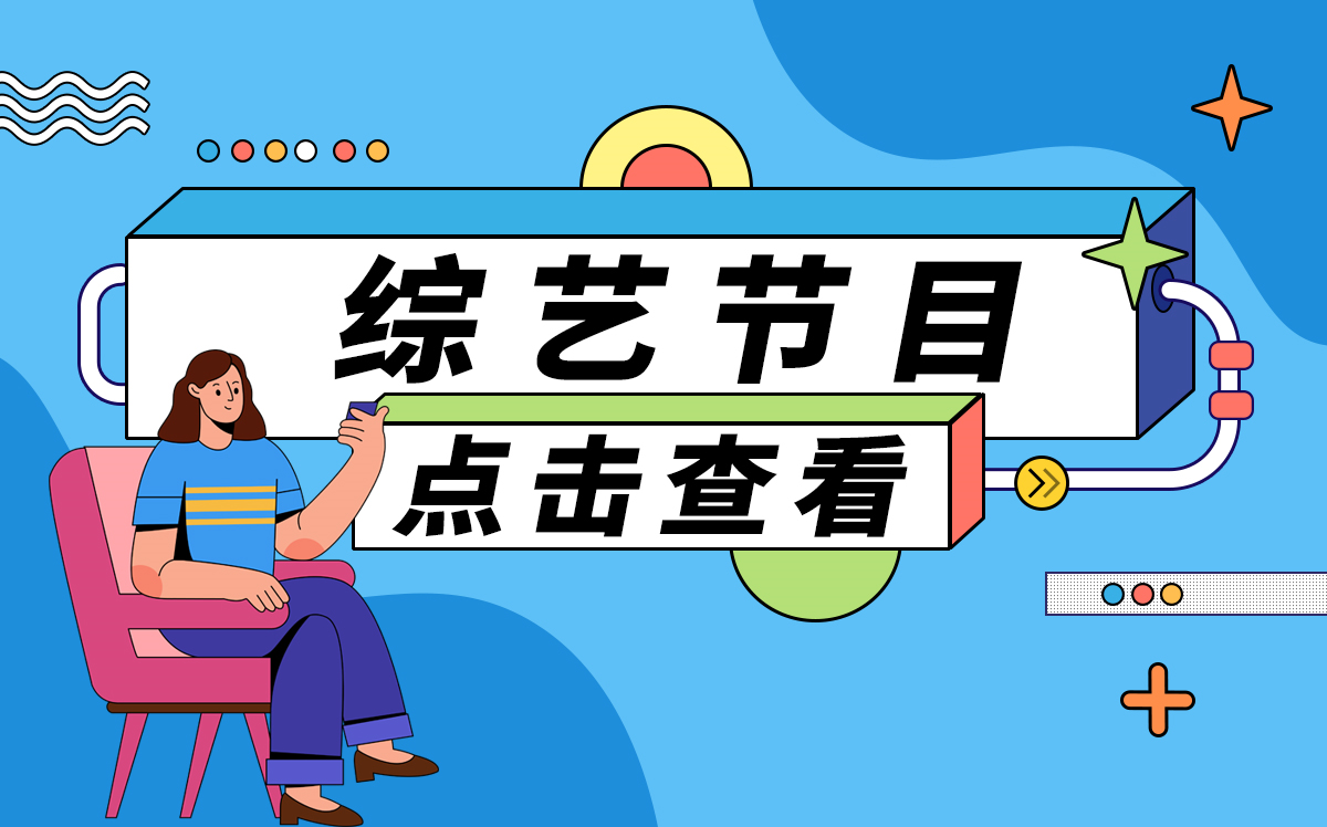 【世界新视野】格力手机后再进军新产业：董明珠将成立预制菜装备公司