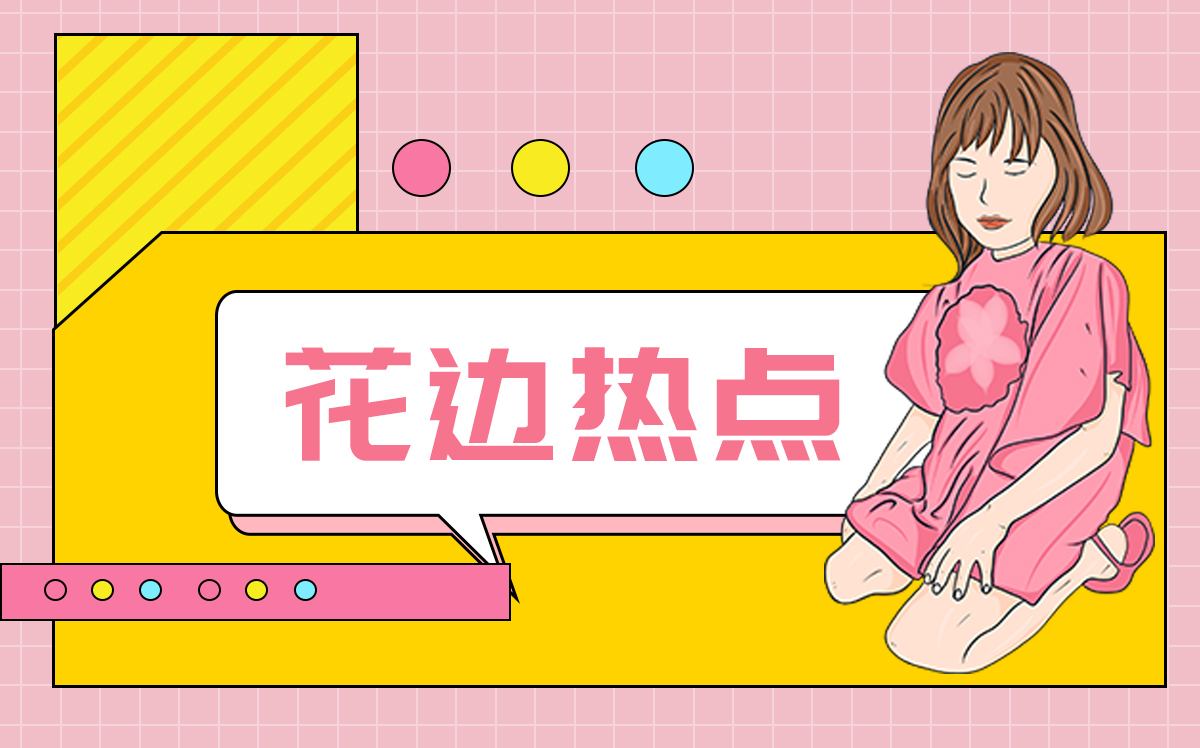 天天热点！原创            百度输入法持续发力，再推“纸上造字”功能，越用越舒服