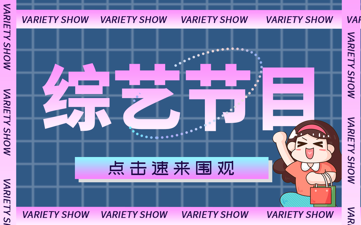 每日消息!多品牌紧急宣布与李易峰解约 有上市公司踩雷：股民担忧下周跌停