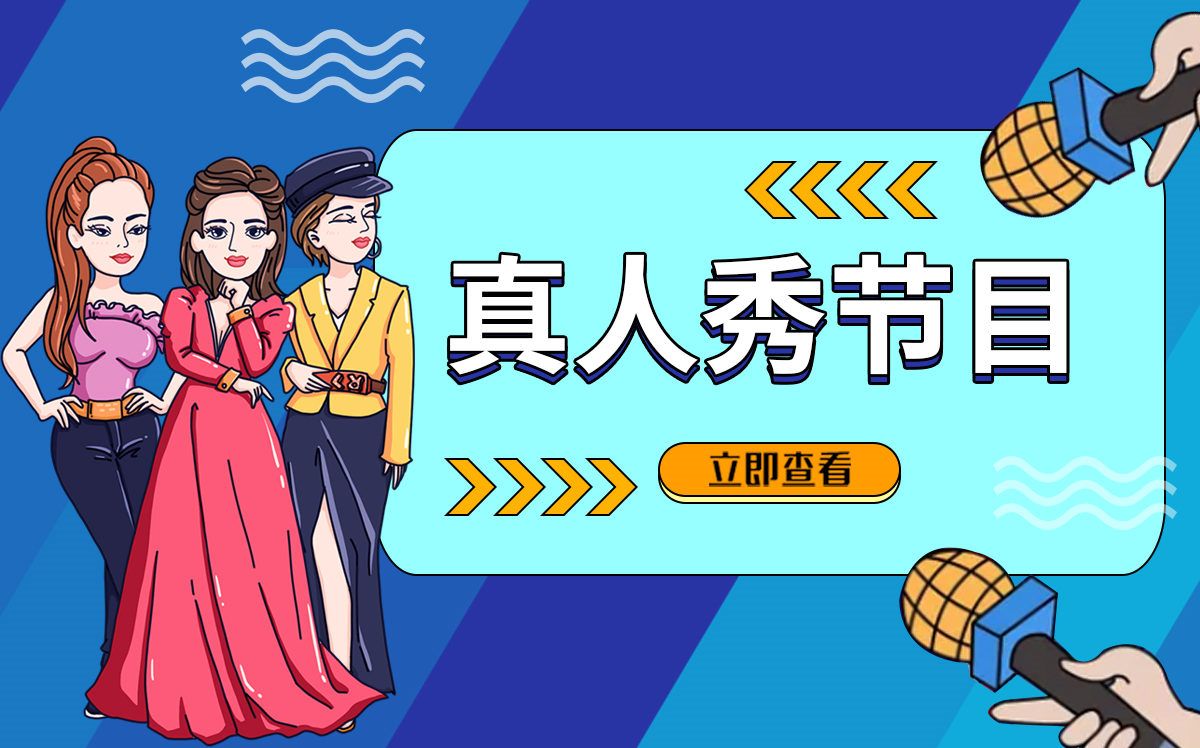 每日视讯：桌搭推荐：巧用RGB，支持米家智能联动，Yeelight屏幕挂灯Pro
