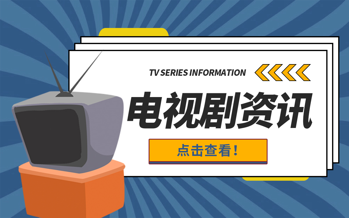 全球新资讯：西安相关部门：尚未接到三星手机项目落地信息