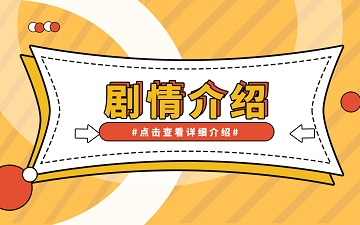 焦点精选！“毅力”号在火星上发现大量有机物