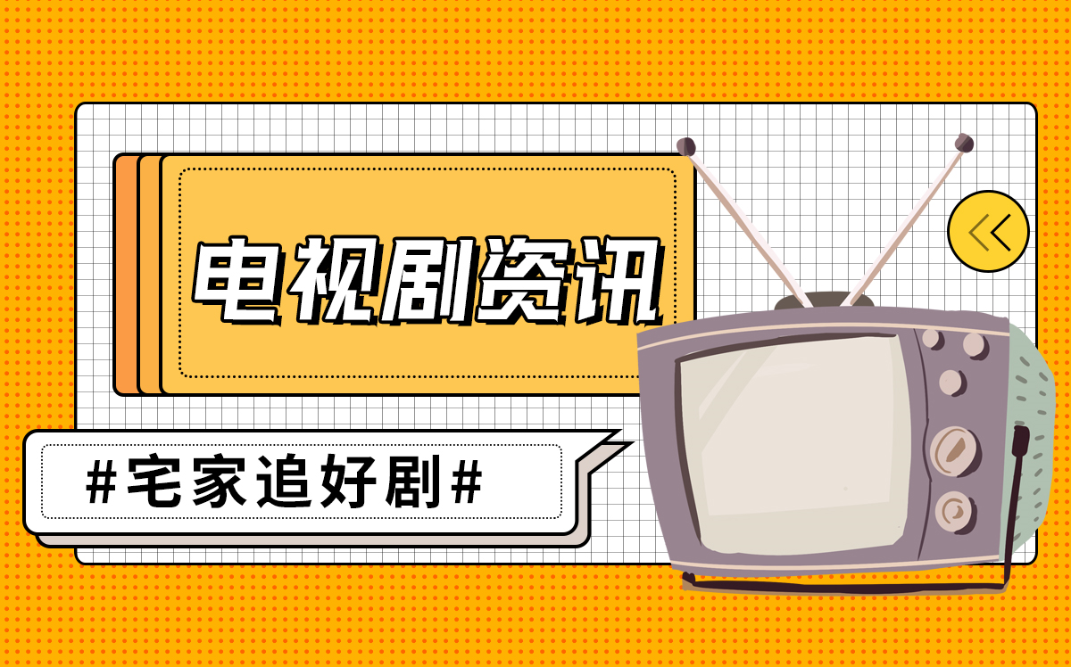 全球滚动:这届年轻人社交圈里没有亲戚