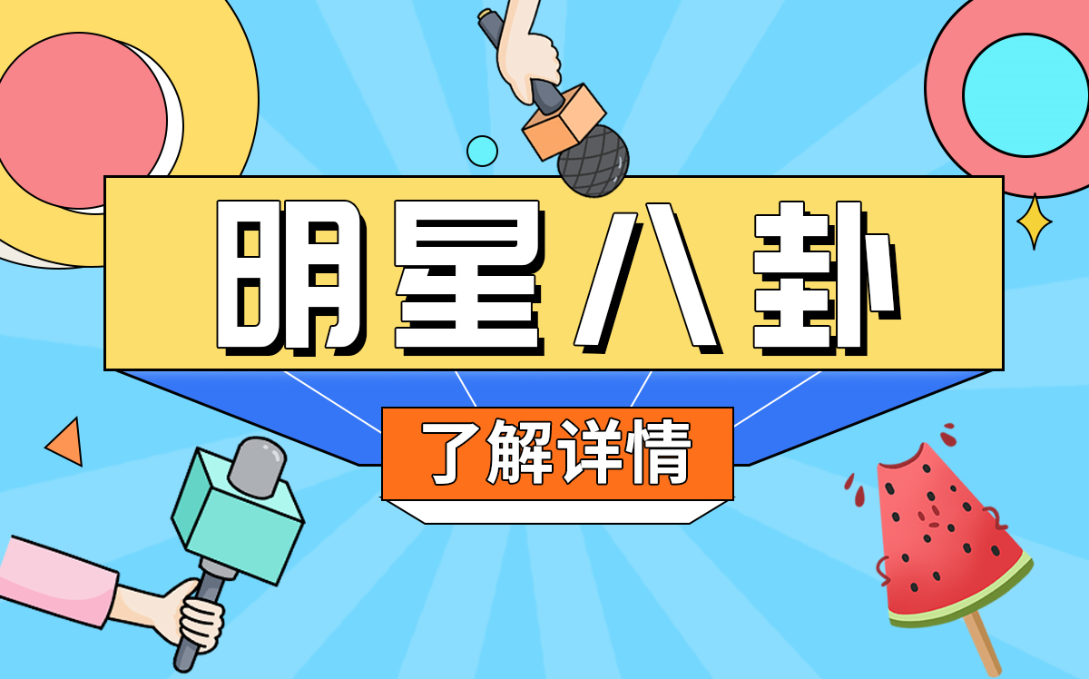 精彩看点：阿尔茨海默病奠基性论文涉嫌造假，或对新药研发产生影响