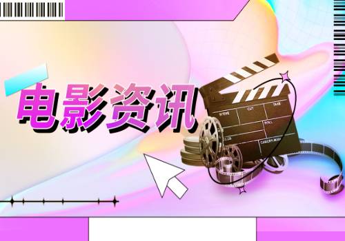 视点！原创            难怪手机连上WiFi后，手机流量还悄悄溜走，原来是这个功能没关闭
