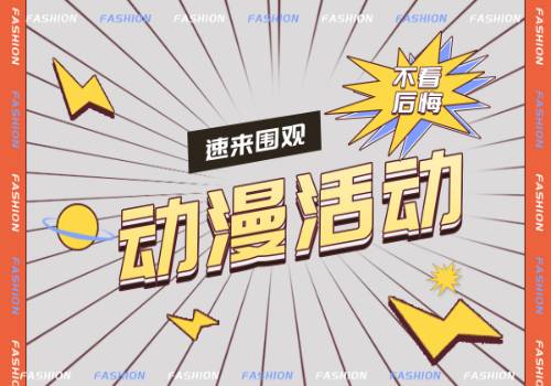 【全球独家】董明珠联合众巨头杀入预制菜领域 这次家电企业能否押对赛道？