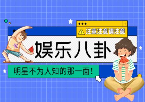 世界播报:屏下双摄！三星申请新专利，支持人脸识别