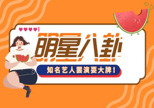 全球快资讯：美国科技股遭严重打击 但特斯拉与苹果股票依旧受追捧