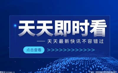 2022年中国锂离子蓄电池出口数额近3426.6亿元  再创历史新高