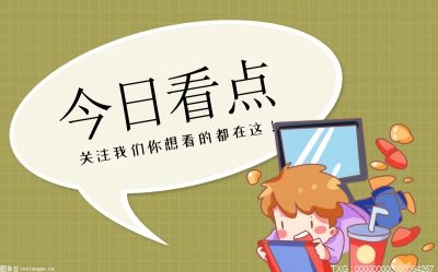 比比皆是是什么意思？比比皆是的近反义词是什么？