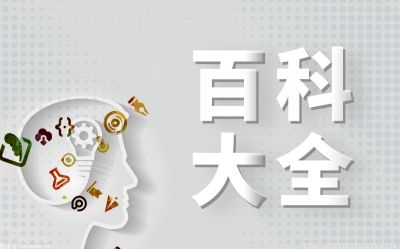 策略游戏《异种航员2》7月18日EA发售 支持简体中文
